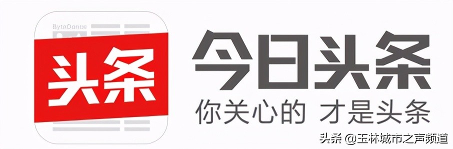 河池学院副校长覃拥灵一行走访校友企业玉林市红苹果教育集团