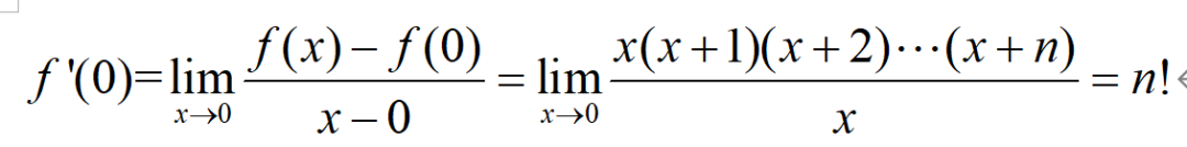 初试攻略丨北大数一130+分学长5千字分享，6种“应试”技巧