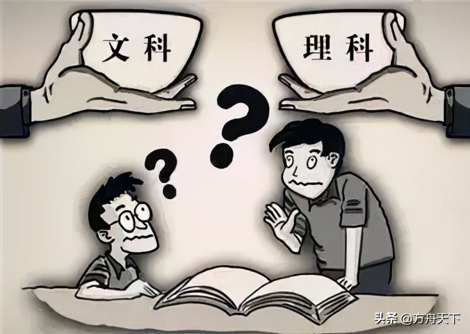 2021年开启“新高考”元年！考生拥有香港身份就是这么爽