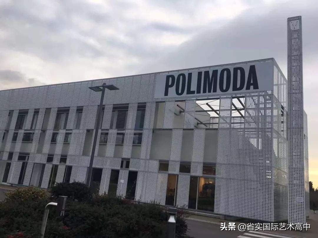 2019年最新服装设计留学院校排名，全球十大服装名校大盘点