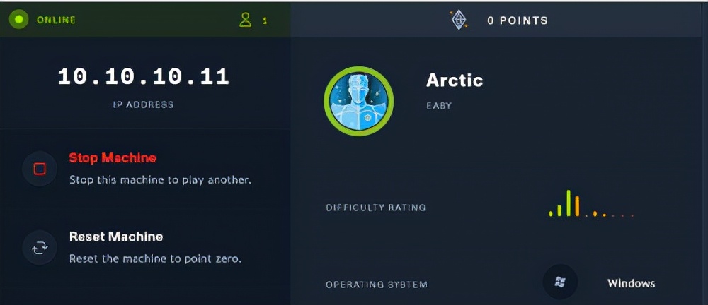 HTB靶场记录之Arctic