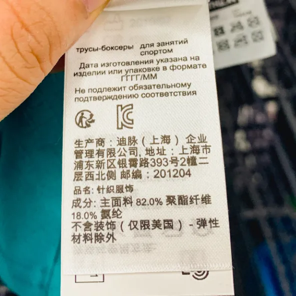 夏日必備泳衣怎么選？22個(gè)品牌兒童泳衣測(cè)評(píng)來(lái)了