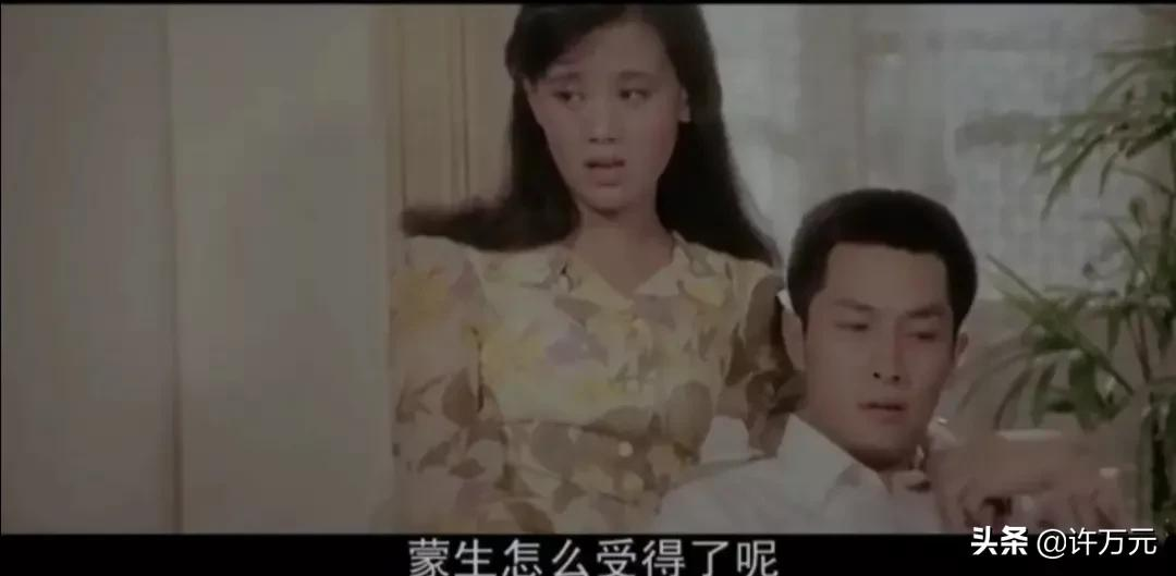 《高山下的花环》37年后男主大火，女主婚姻坎坷！世间再无雷军长