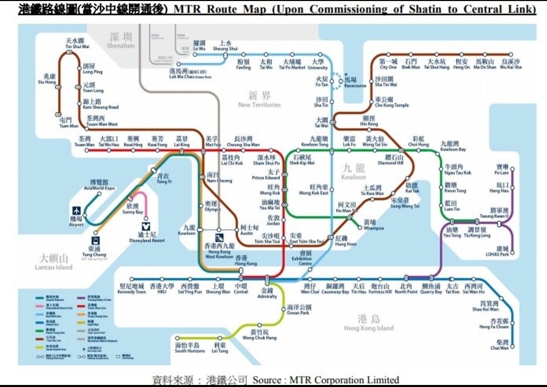 不断延伸的香港地铁