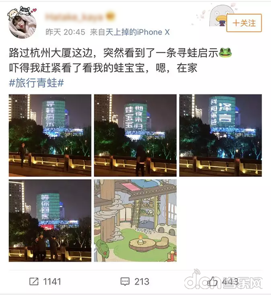 英超联盟wegame怎么用(《当乐洋葱年报》：最“真实”的2018年游戏圈大事记)