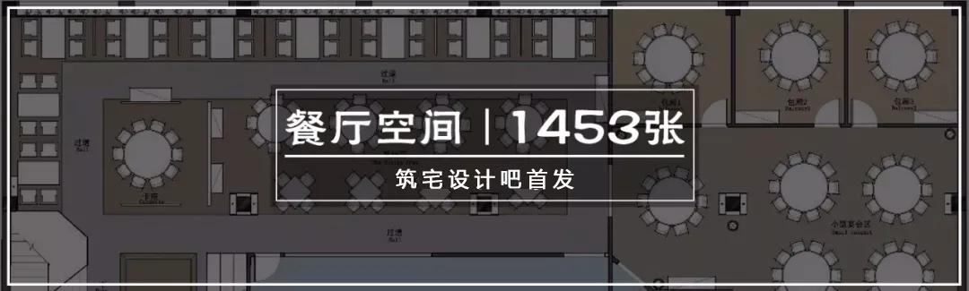 室内设计​家装和公装，哪个更有前途？