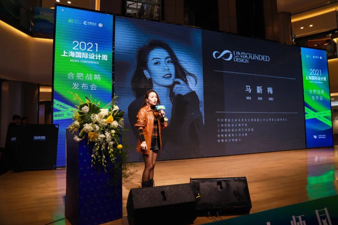 设计师分享 | 零境设计创始人马新梅：生活的艺术——丰盛即美