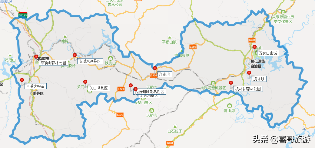 本溪旅游景点哪里好玩(本溪市旅游景点排名)(附2022年最新排行榜前十名单)