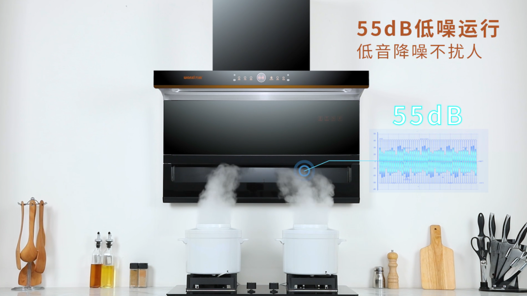 爆款新品 | 万喜318H油烟机强力来袭，Hold住全场