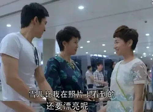 没有父母啥也不是？盘点那些入圈的星二代，这演技看了得算工伤吧