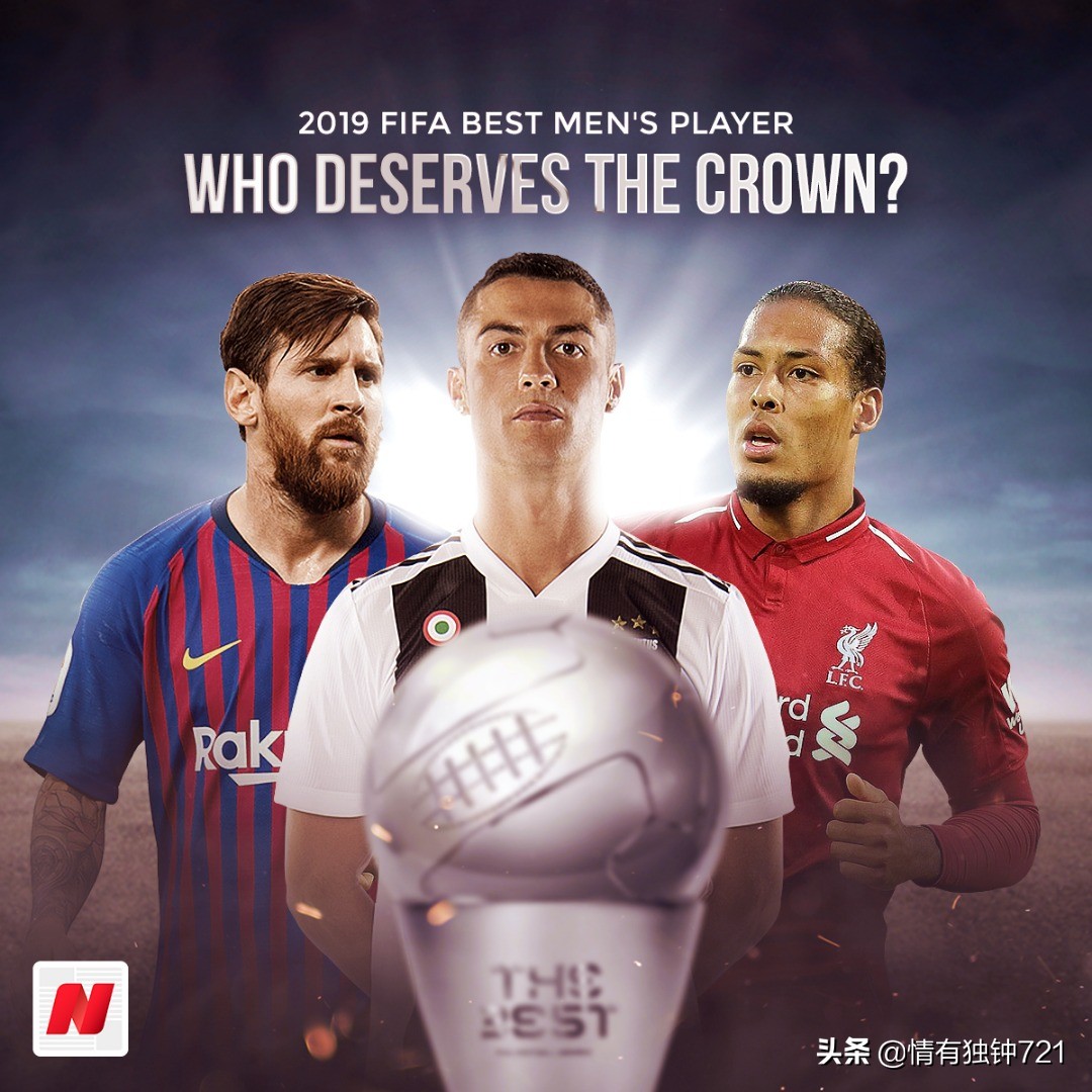 扎卡FIFA年度最佳投票(想知道各个国家队教练、队长都选了谁吗？FIFA年度最佳投票情况)