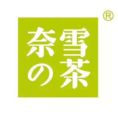 全国门店1万家，蜜雪冰城的目标，可不只是做一家奶茶店