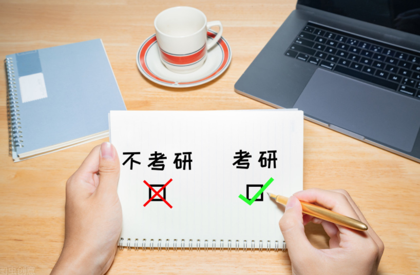 本科生就业好的“四大专业”，毕业后薪资待遇高，不想考研看过来