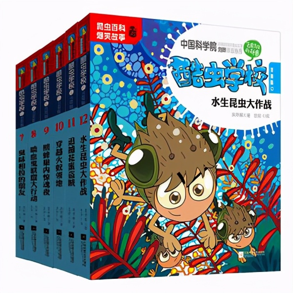 中国科学院昆虫专家力荐：《酷虫学校》，适合孩子的昆虫百科全书