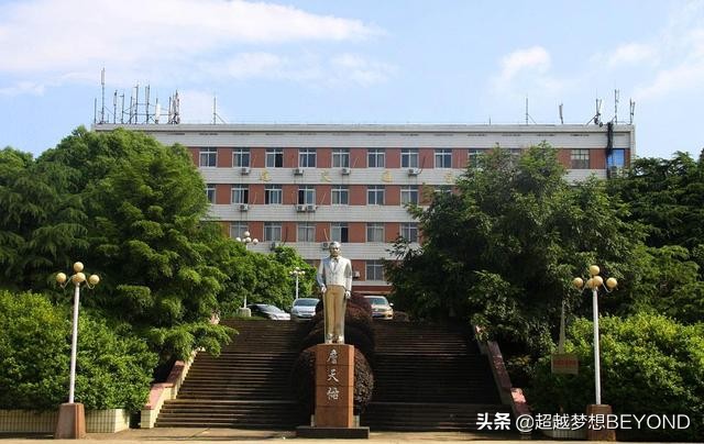 华东交通大学2020年江西省本科专业录取分数统计（含位次）