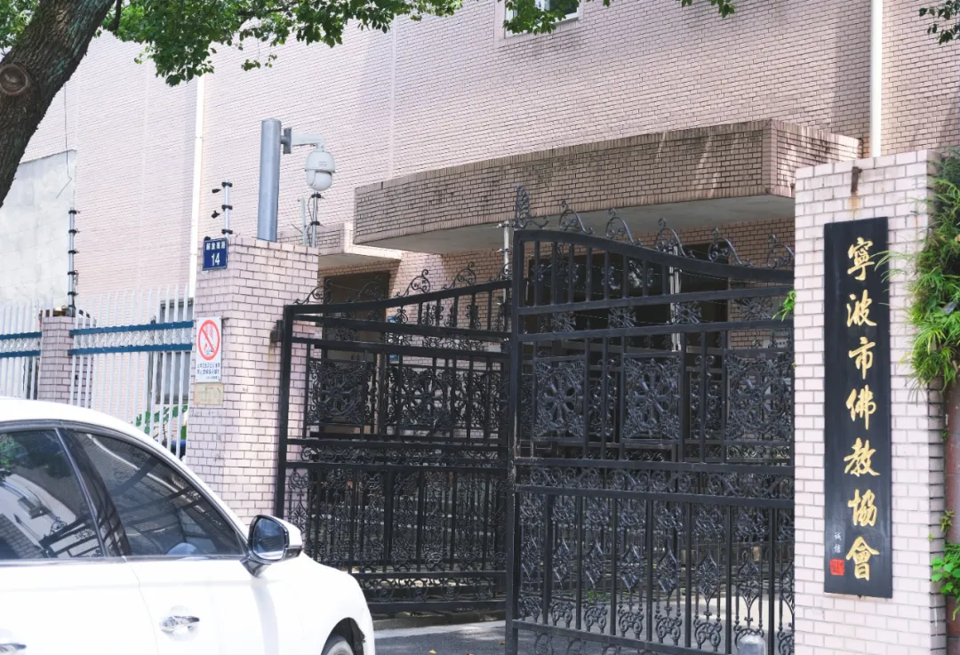 别再说什么小京都了,宁波这些寺庙来打脸了