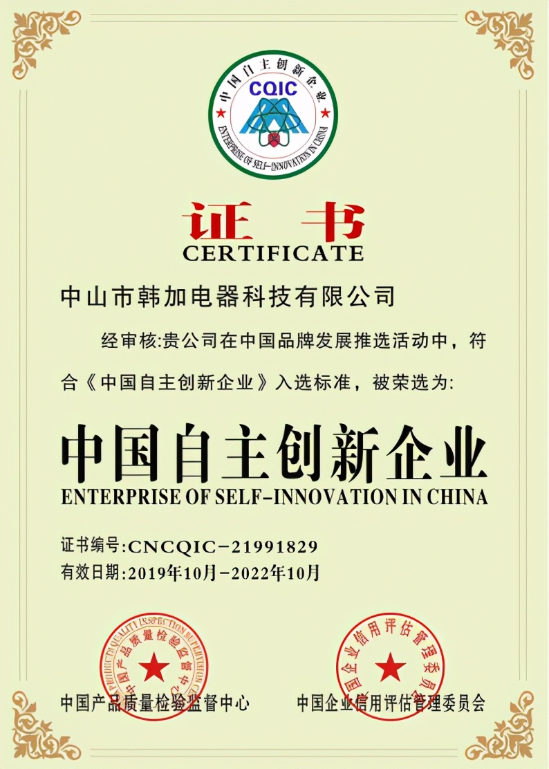 家庭开始流行台式消毒柜，快来看看台式消毒柜哪些点是你想要的？