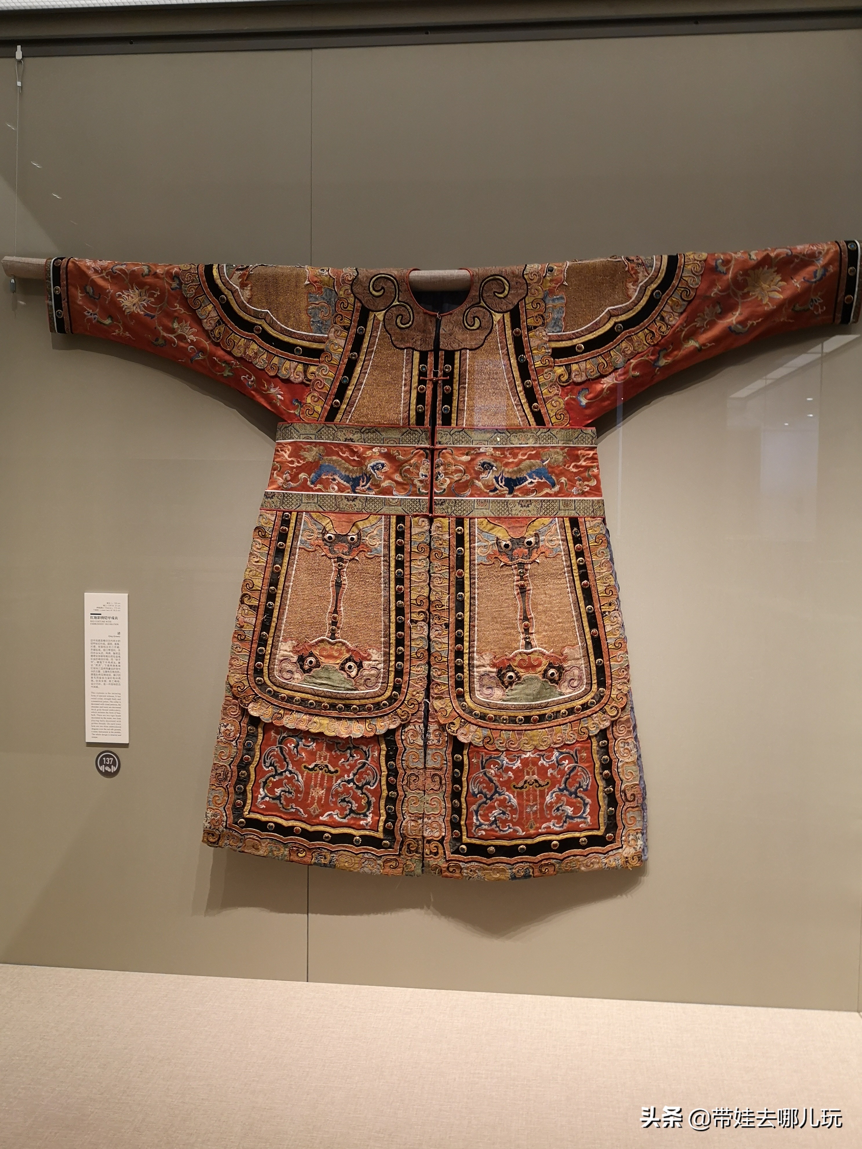 清华大学艺术博物馆：文艺又清净的好去处