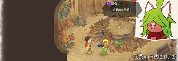《大雄的牧场物语》冬季攻略 附最强刷钻石秘籍 完整料理图鉴