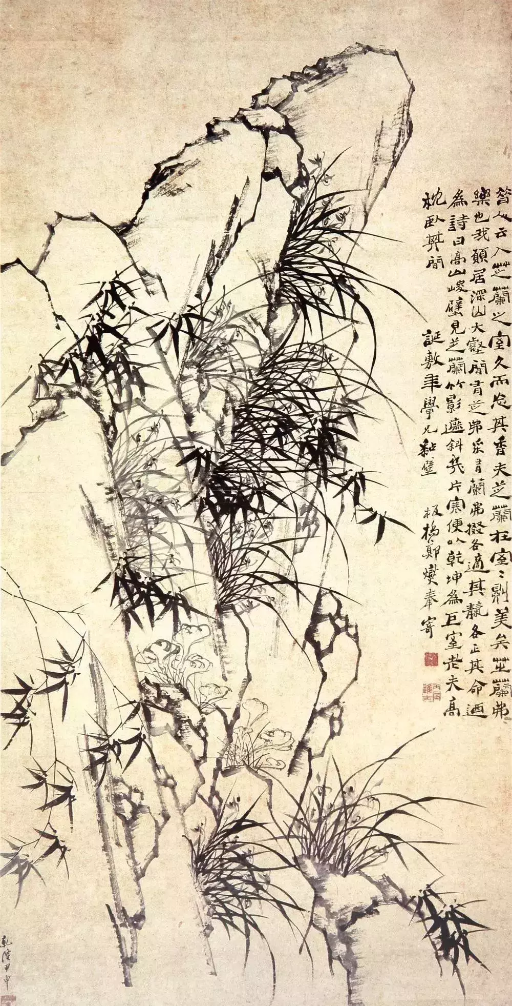 留白,言有尽而意无穷!