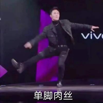 “华为小公主”的一支舞，暴露娱乐圈多少明星的尴尬