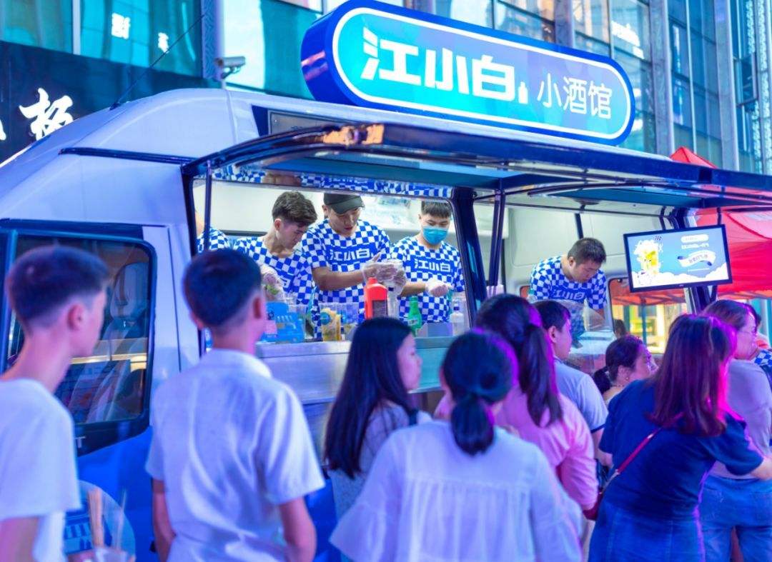 白酒掺进国漫和嘻哈，年入30亿！“青春小酒”真的只靠忽悠吗？