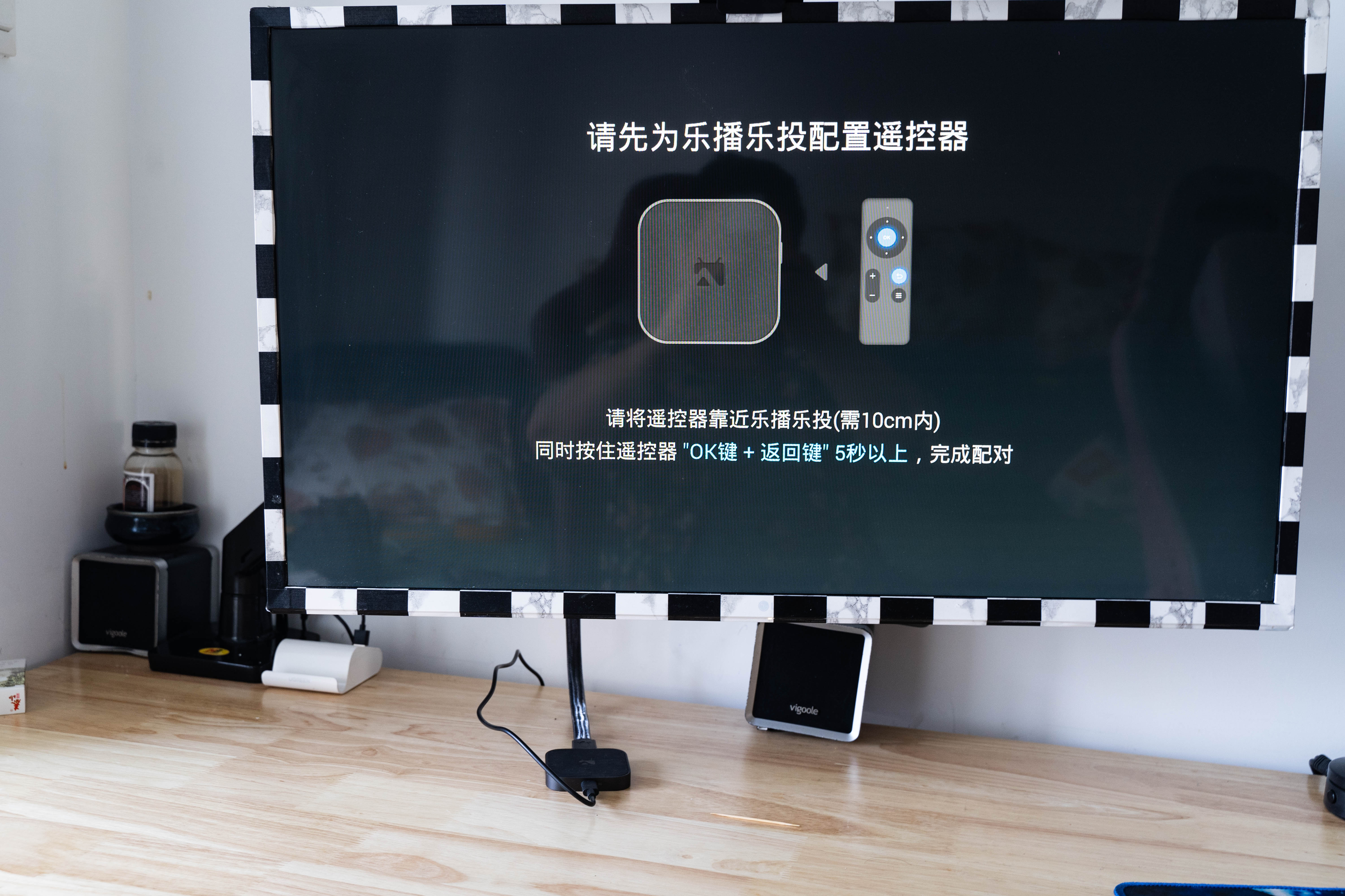 不是每个设备都能轻松投屏。自从有这个，每次外出办公我都带着它