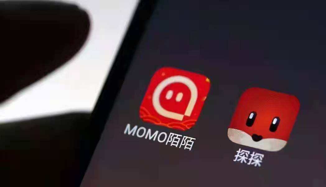 明码标价的“招嫖神器”？陌陌的路被堵死了吗？