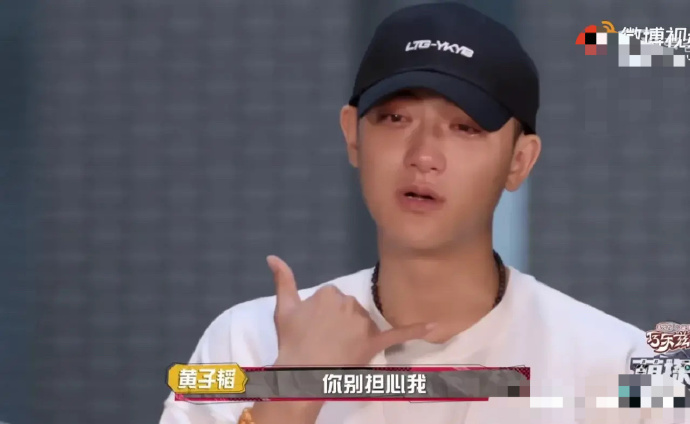 “顶流”吴亦凡：成名背后消失的“爸爸”