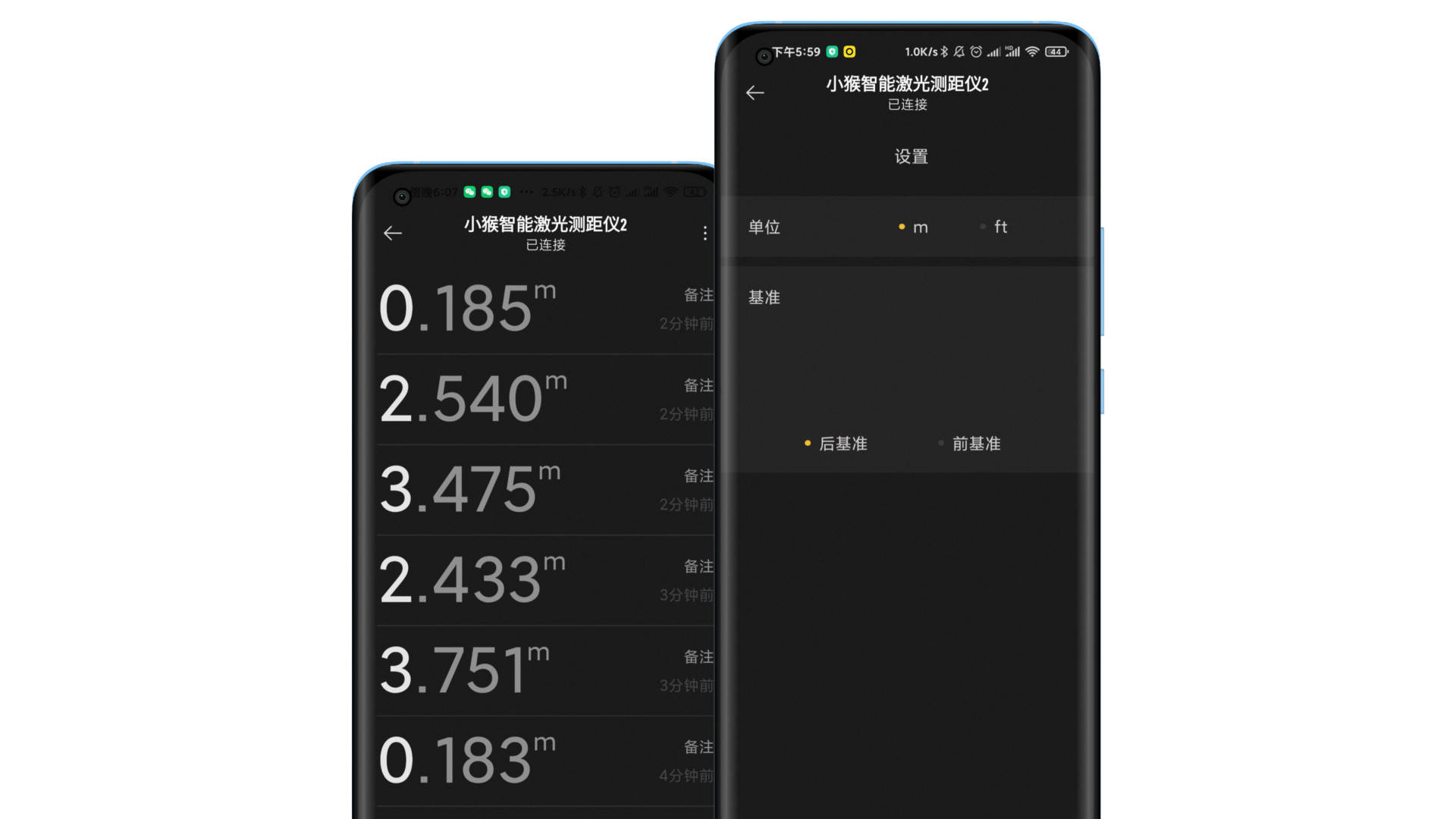 你的测量工具何必局限于卷尺，激光测距或许是更好的选择