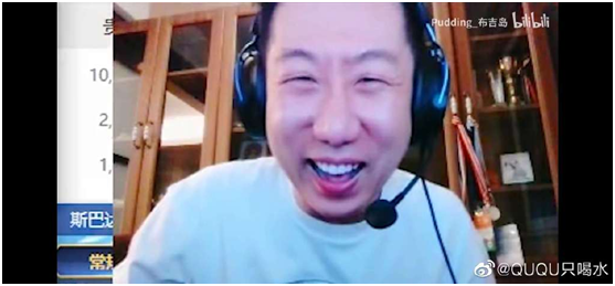 从天堂到地狱？ququ收到虎牙最贵礼物，得知真相后表情瞬间凝固