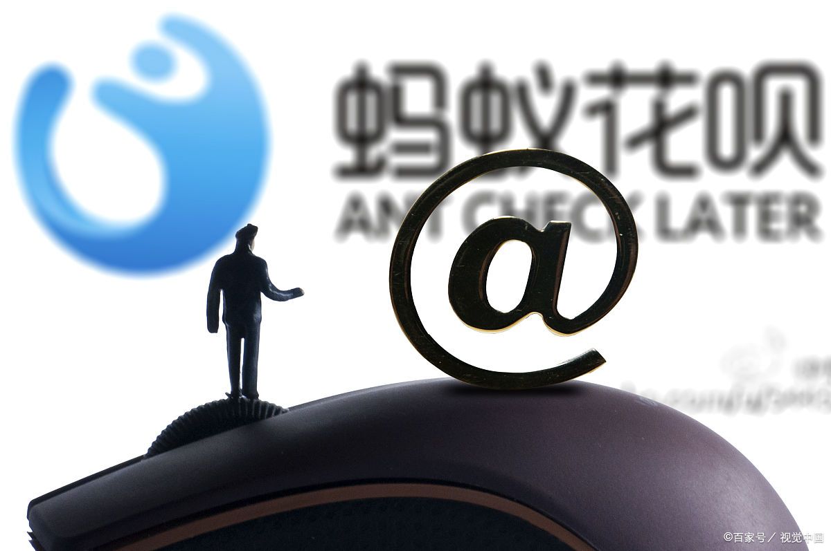 花呗能在淘宝上买东西吗（蚂蚁花呗一号买东西什么时候还）