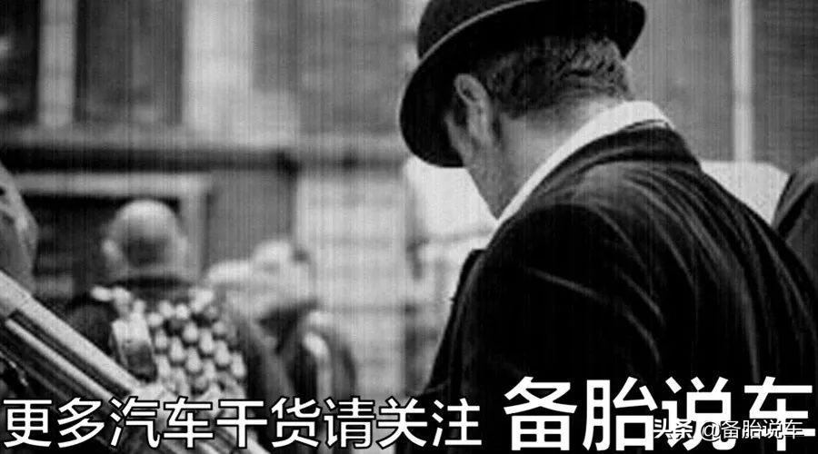 丰田的游戏：喜一郎登上社长宝座
