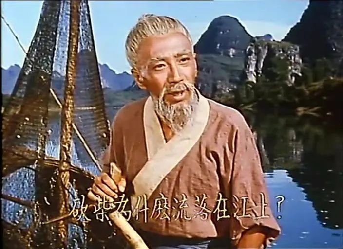 电影《刘三姐》60年后演员现状：女主角健在，八位演员已离世