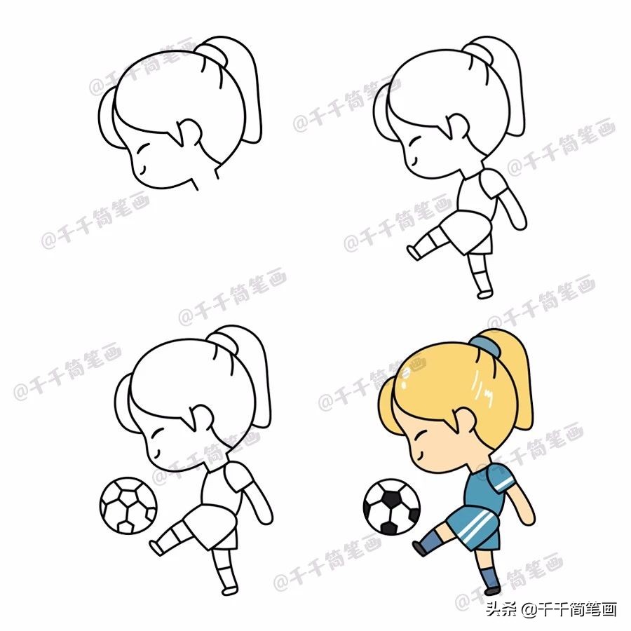 80 可爱的卡通人物简笔画,其实真不难画