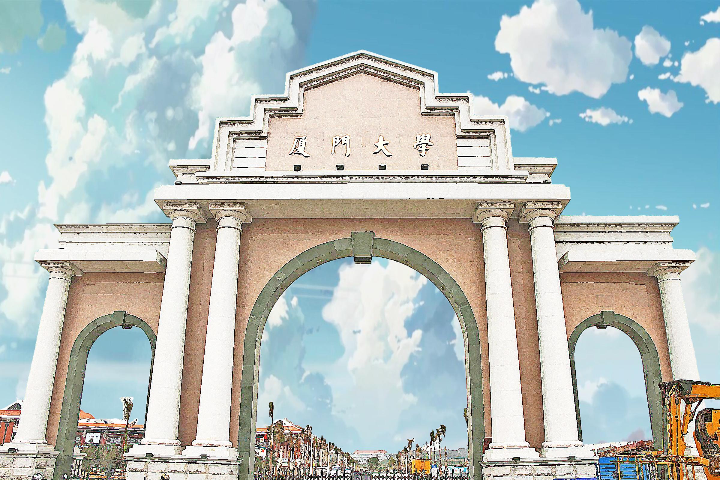 “五大母校”前世今生：南浙武中厦，1952年院系调整谁家损失最大