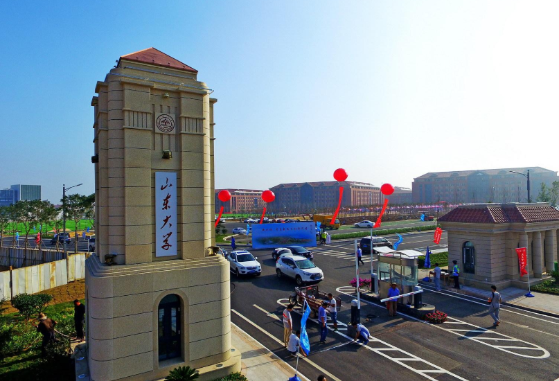 山东大学迎来新校区，总投资125亿元，当地考生多留意