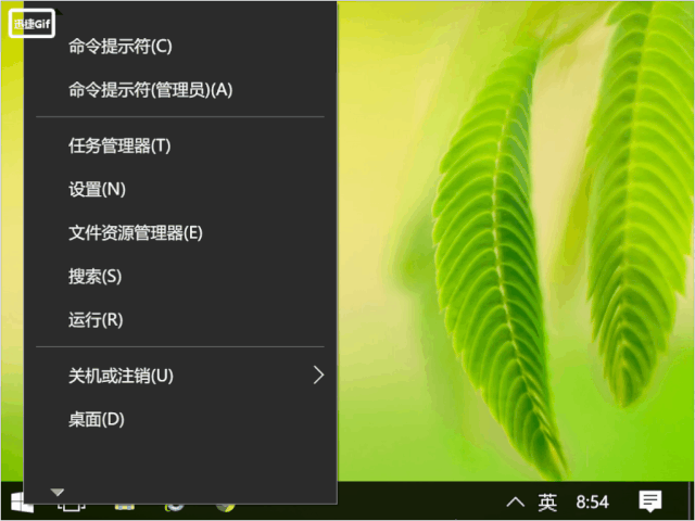linux学习笔记：bash功能之内部命令与外部命令