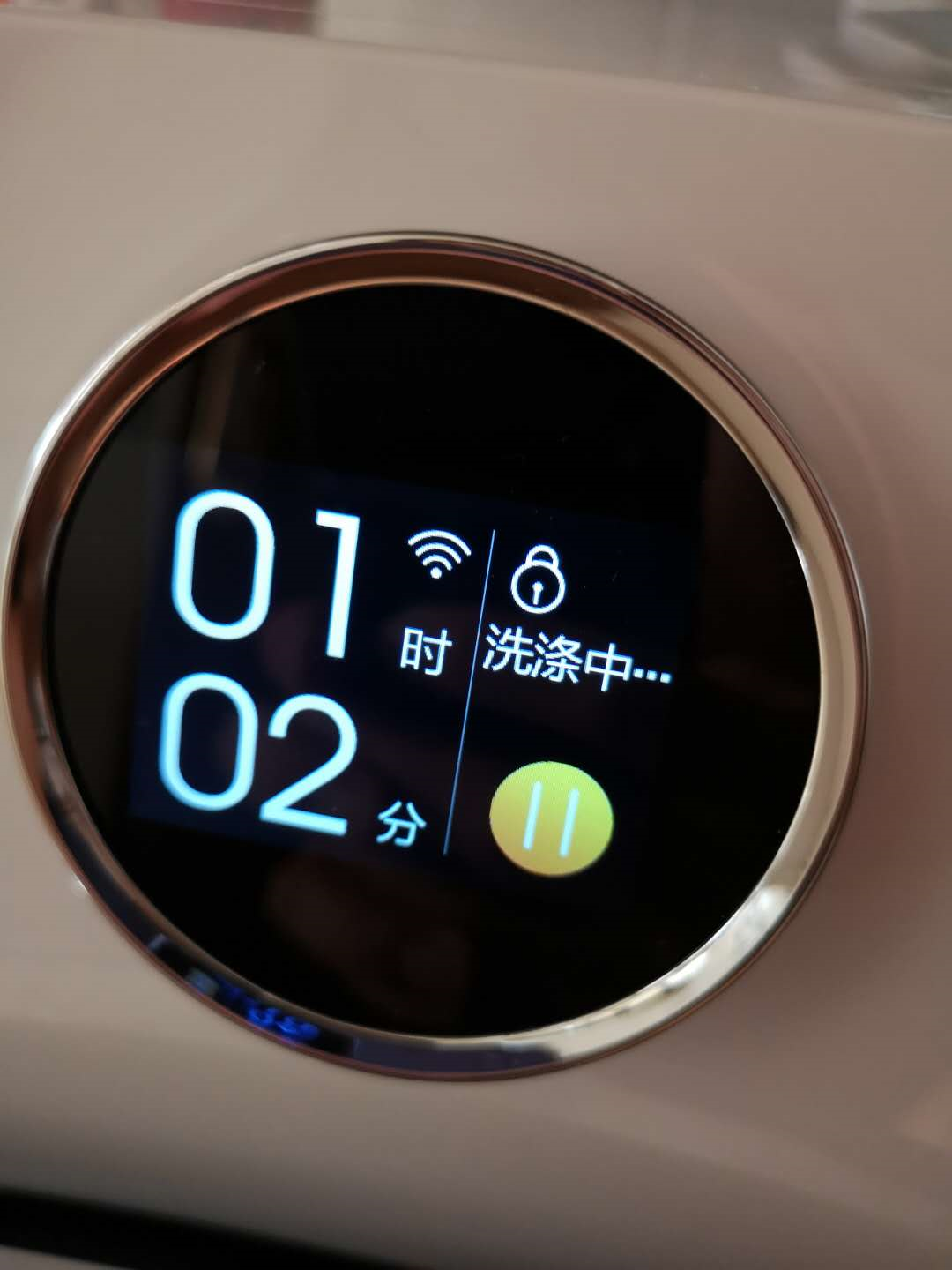 杀菌又干净！惠而浦帝王系列洗衣机评测