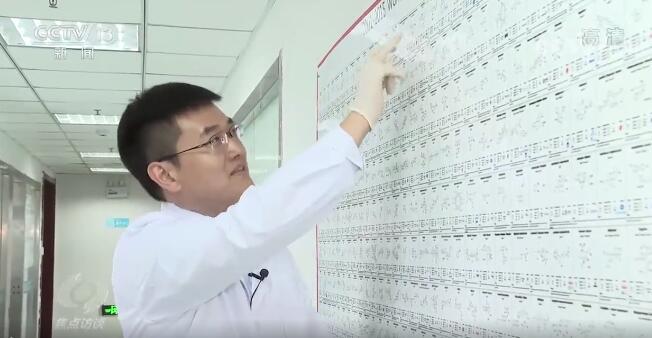 青岛这位年轻人登上《焦点访谈》！34岁博导研究抗肿瘤新药，曾接受半岛独家专访