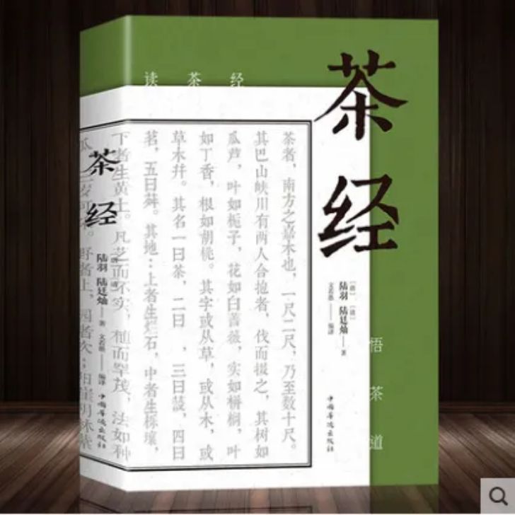 收藏系列 | 200部古籍名言合辑，超值收藏一键get