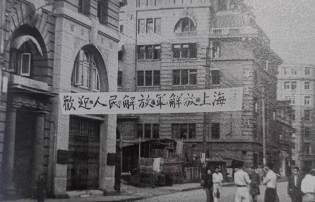 1949年，军代表霸占国民党姨太，陈毅打响反腐第一枪：枪毙军代表