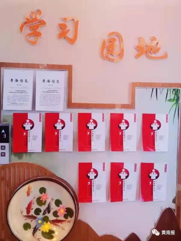 迎评促建,