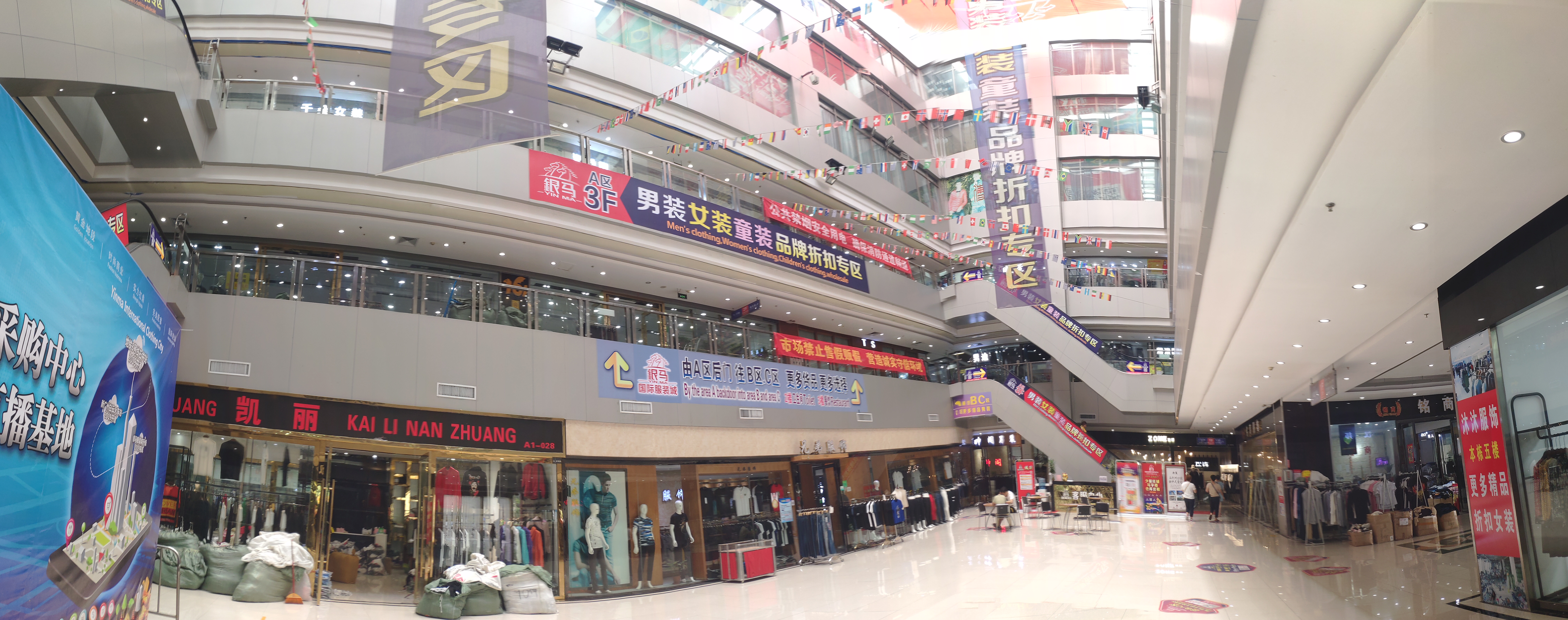 服装行业不得不知的进货经验及批发市场攻略！史上最全！收藏为重