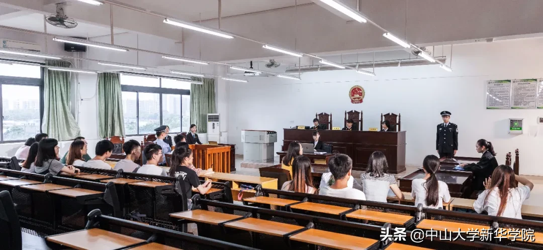 中大新华，选择你这十个理由够不够？