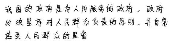 磨刀不误砍柴工，选笔不误高考功，深度测评各型号水笔