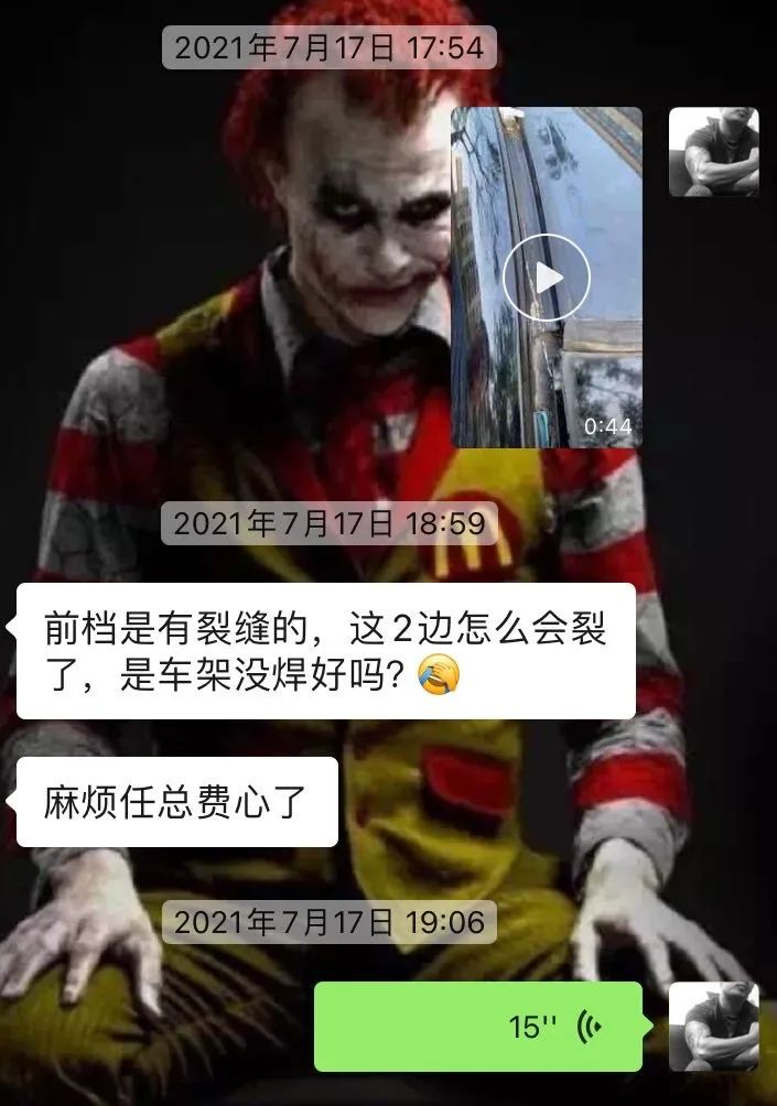 怪兽修车：翻新“破烂残损”的09年8代雅阁，最终满血复活变新车