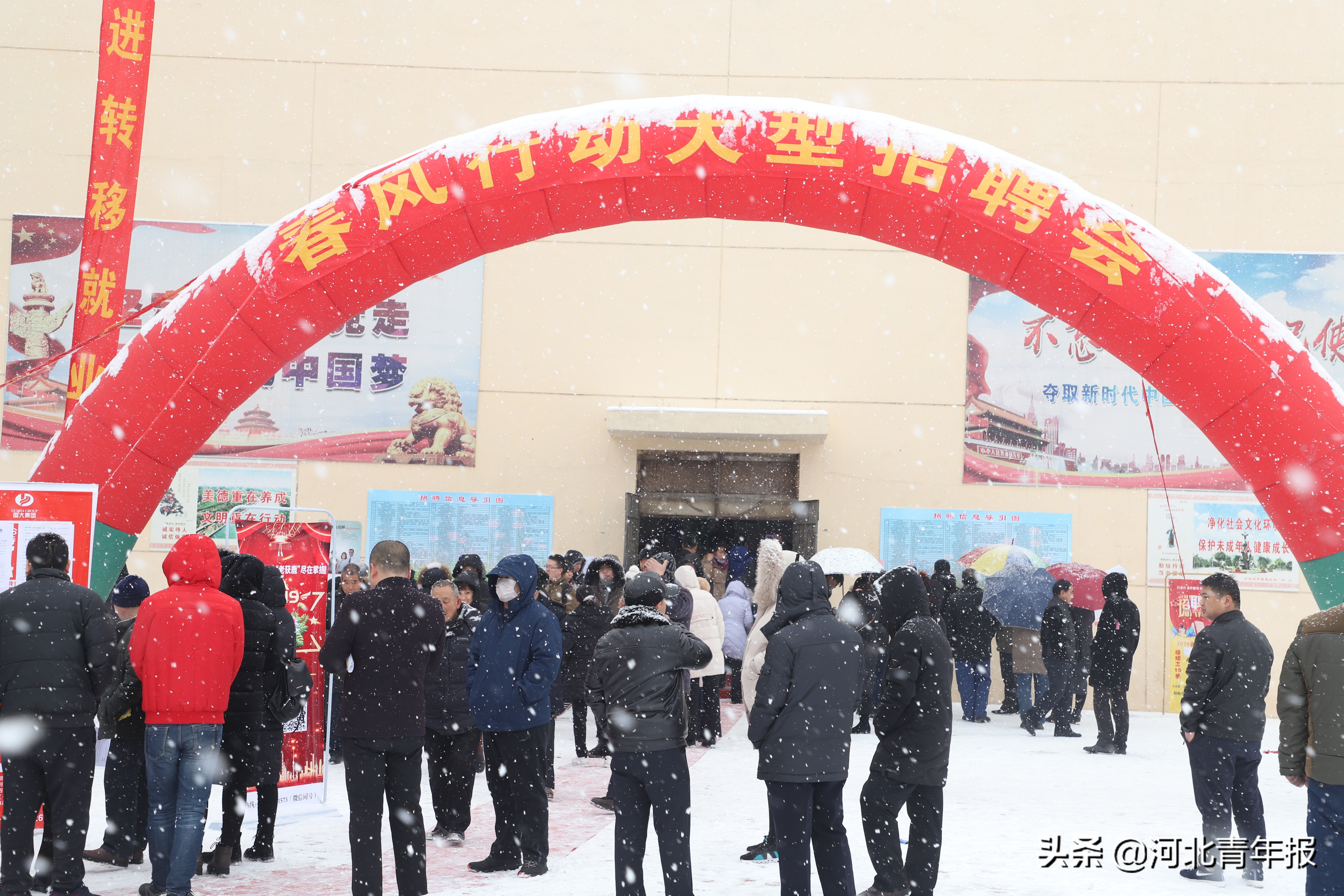 晋州最新工厂招聘信息（石家庄三地近400家企业冒雪送工作）-富士康官网