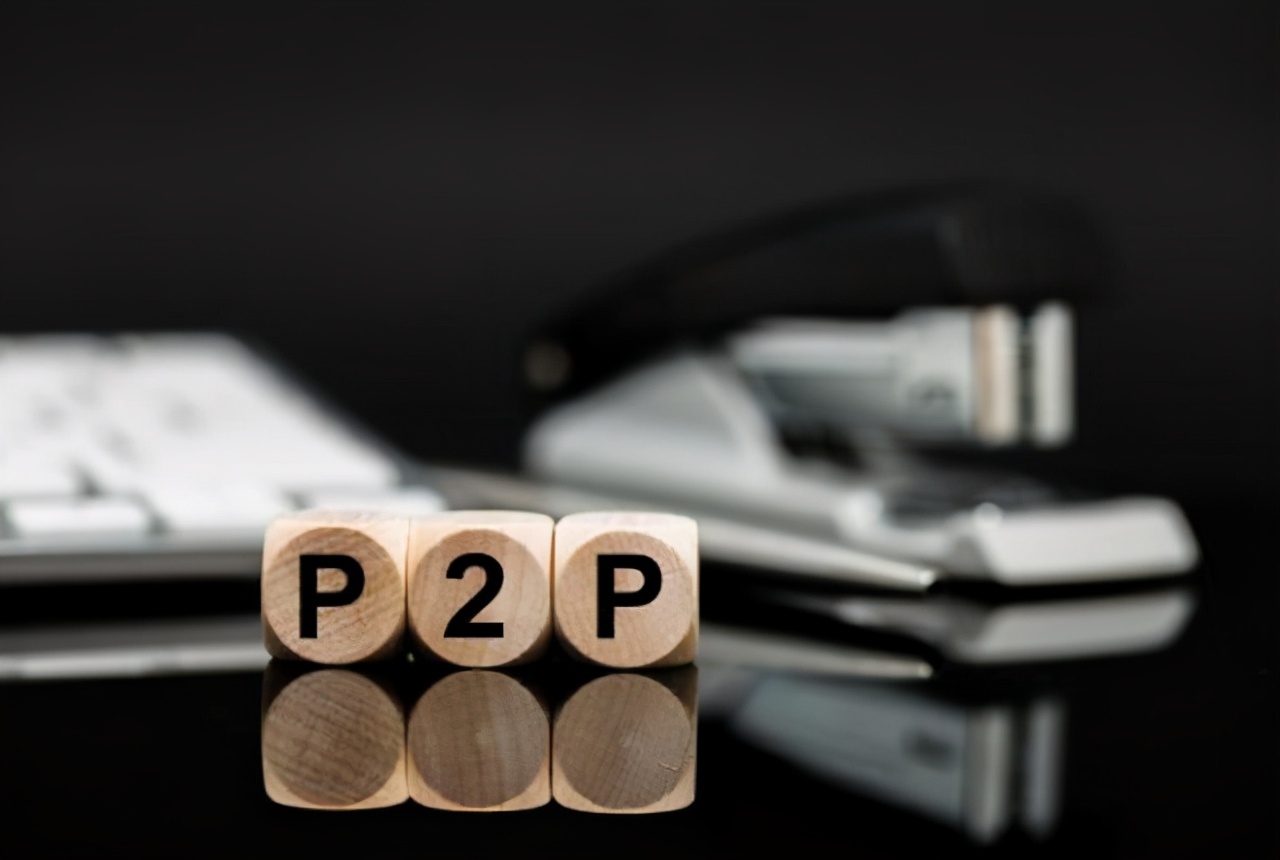 p2p管理,P2P管理办法