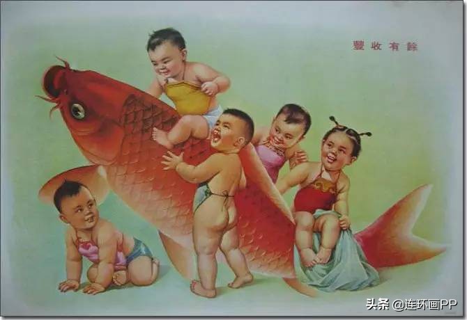 「招财纳福」年年有鱼的娃娃年画大集合，太萌太可爱了